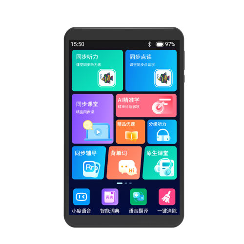 8Ӣ̲ ȫѧϰ 16GB Ӣѧרѧϰ753Ԫ