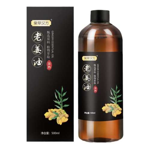 500ml ֲϽͨ簴Ħ70.98Ԫ