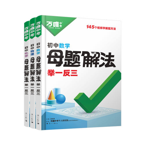 ͨ Ӣȫͨ Ψпĸⷨʵ42.5Ԫ