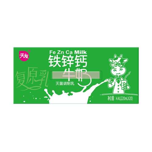 п1 пţ220ml*2049.9Ԫ