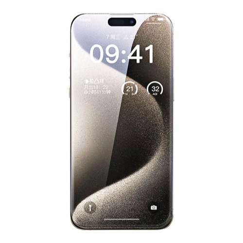iPhone 16 1:1ģ޺ڱ߲ڵ2025ר »׿޺ڱߡֻĤ˫Ƭװ20.4Ԫ