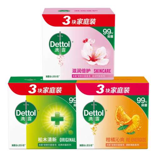 ۻ㣺115g9顿ӣ3+Ԫ3+ľ3 ¶־40.2Ԫ