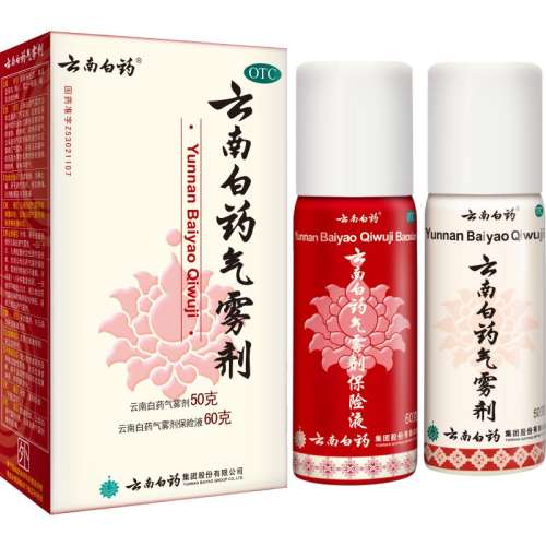 ۻ㣺50g+60g x 1 ϰҩϰҩ 60g:50g*2ƿ/ Ӫ|Ʒ֤|ʹ141.63Ԫ3(47.21Ԫ/)