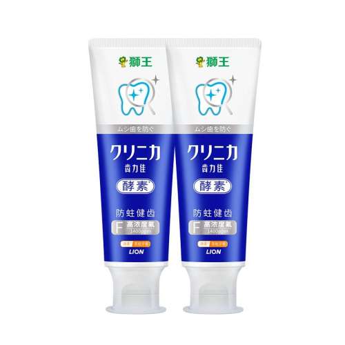 130g 2֧װ ʨѽؽ49.8Ԫ2(24.9Ԫ/)