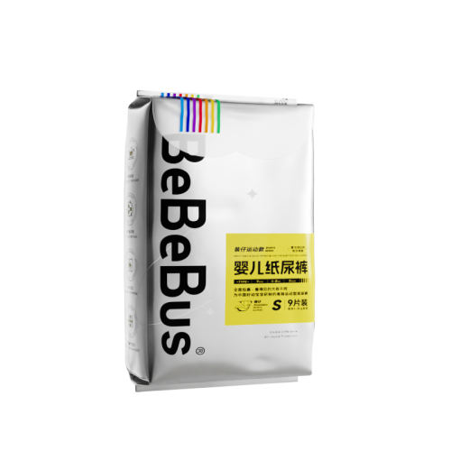 NB U4ƬBeBeBusװֽװNB͸ʪʵ5.86Ԫ
