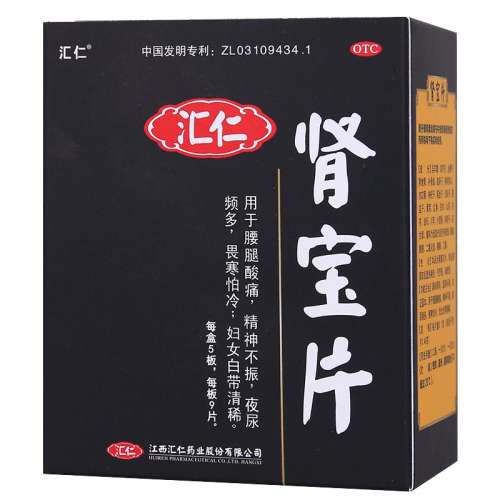 ۻ㣺45Ƭ x 1 ӪʡƬ 0.7g*45Ƭ/ η䲹׳95.25Ԫ