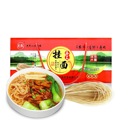ɫͥ 1.3kg*1 Ȼմֹ1.3kg/䷢͹ͳӰز65.84Ԫ
