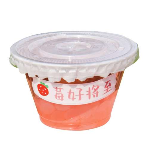 230ml 10 mini̲豭һϿinsСǴ3.74Ԫ
