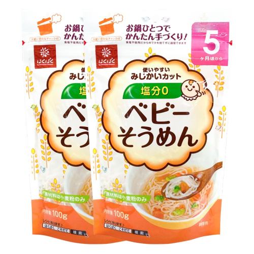 7ԭζϸڶ100g*2Ч202710£ 200g ׳Ƽڻƽرϸ190.05Ԫ5(38.01Ԫ/)