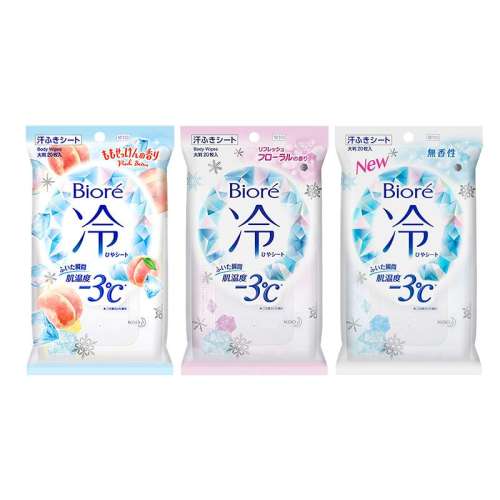 ۻ㣺1  Ӫձʪ27.85Ԫ(88VIP 95)