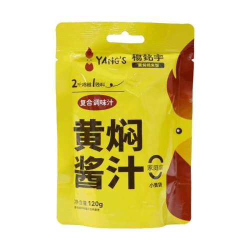 ˽֭1*120g ղؼӹȷ ˼׷ϵζ֭38.73Ԫ3(12.91Ԫ/)