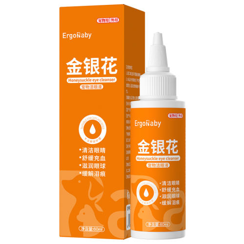 60ml èҺᷢ15.9Ԫ