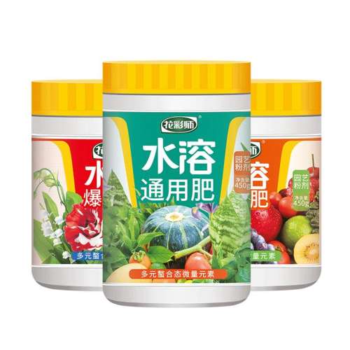 ͨˮܷ450g ͥ԰ոԼ۱ȷϣ78.84Ԫ3(26.28Ԫ/)