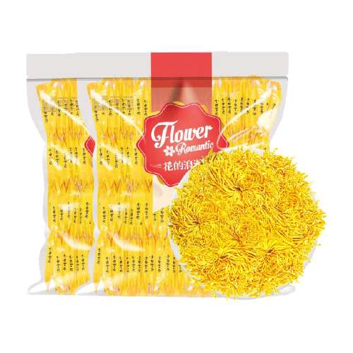 ˿ʾװ70g*1 1 Էɽʾջ129.99Ԫ3(43.33Ԫ/)