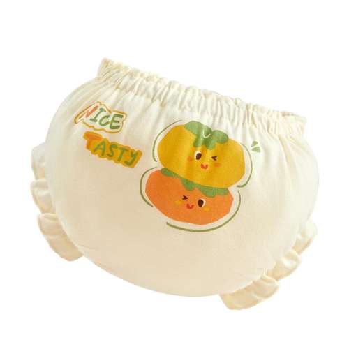 ݮݮ4װ-޿ͨ/˫ڵ 80루0-6£65CM-80CM~15-20 Ӥ100%СڿŮ28.18Ԫ(88VIP 95)