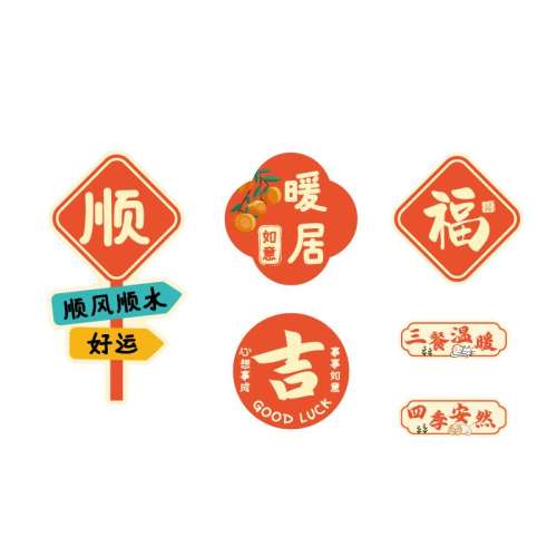 ۻ㣺03Cвè- СƼϵ27.6Ԫ5(5.52Ԫ/)
