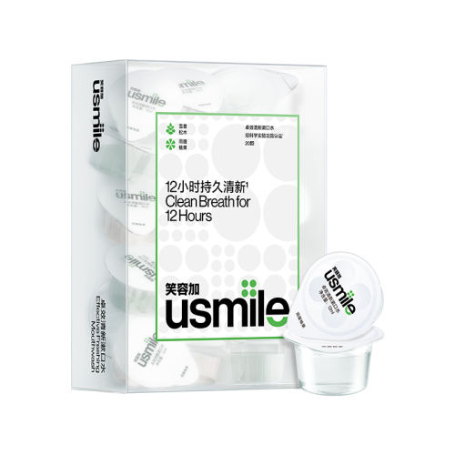 ˮ12.-Ʒ 0ml usmile»ˮЯʽ41.58Ԫ2(20.79Ԫ/)