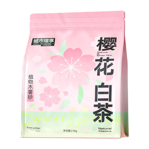 ӣײ衿ľèɰ2.5*8˳ţ 618Ԥۡӣײľèɰճ׽޳1.25KG*8420.6Ԫ5(84.12Ԫ/)