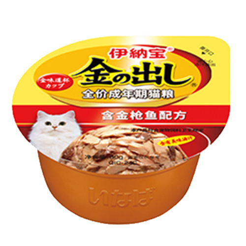 ˺ ιʳϿζ_80g_6 6 ɱζèʪèͷӢʳèʳè630Ԫ