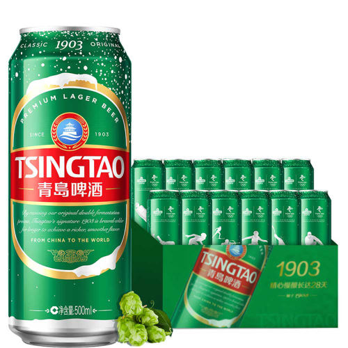 ൺơŷơƱʵ842.4Ԫ,ۺ210.6/