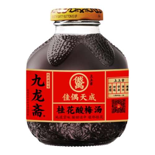 ÷֭300ml*12ƿ իϱ÷÷֭300ml*12ƿˬ56.9Ԫ