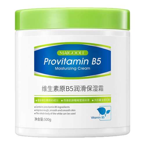 ڲ500g 1ƿװ άԭb5󻬱ʪ˪ﶬƤ׹Ůʿ25.3Ԫ