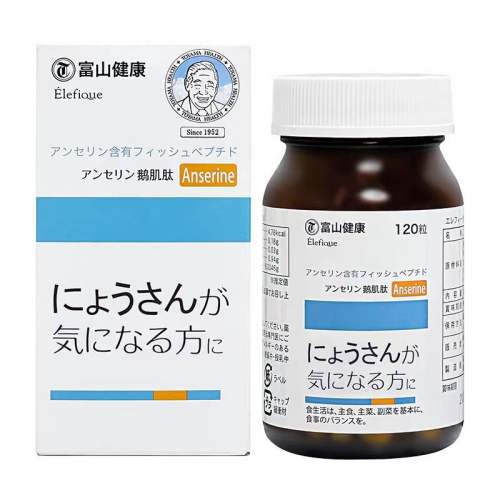 ɫ ɽ켡ĸŨ500mgָƽ976.8Ԫ4(244.2Ԫ/88VIP 95)