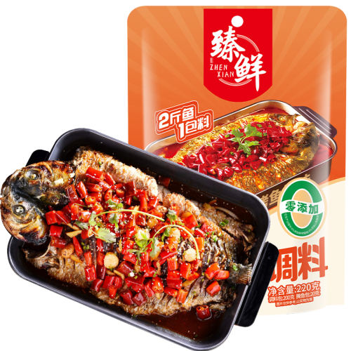 -220g ䷽Ĵ32.92Ԫ4(8.23Ԫ/)