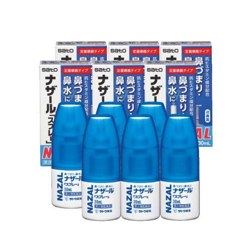 ձsatoٱnazalԱҩƷڹٷ30ml*6283.28Ԫ2(141.64Ԫ/88VIP 95)