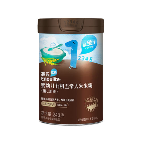 һл׷ۡ1-άCԭζ׷248g ŹۡӢл׷峣78.2Ԫ