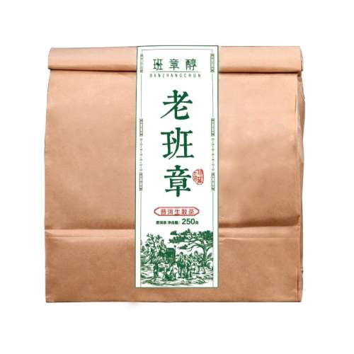 250g Դͷֱ ϰ¹նͷ59.8Ԫ