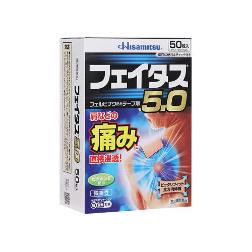 ͡˹5.0 50 ձҩùҩ˹ֹʹ50˾ʹԭװ306Ԫ3(102Ԫ/)