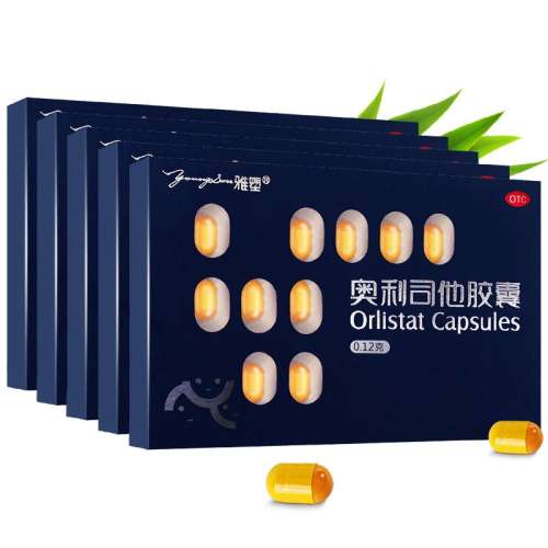 0.12g*36 x 1 +6 Ӫܡ˾ 120mg*3/ ּʼ֬س62.15Ԫ