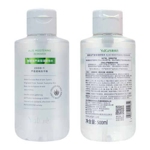 500ml Ͳˮжױˮ148.5Ԫ3(49.5Ԫ/)