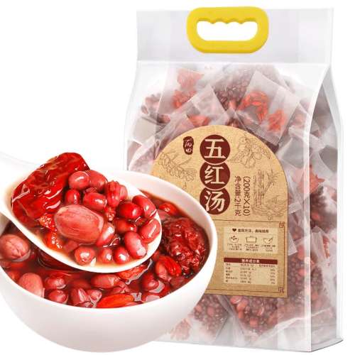 1᡿200gx10 ƷԭϺƤ2KG129.92Ԫ2(64.96Ԫ/)