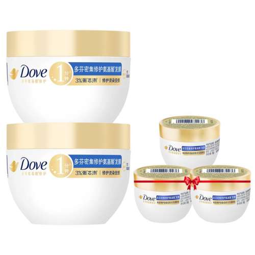 Ʒ|Ⱦȡ 260g+50g*2 ˮ/ܼ޻ᷢĤ46.66Ԫ