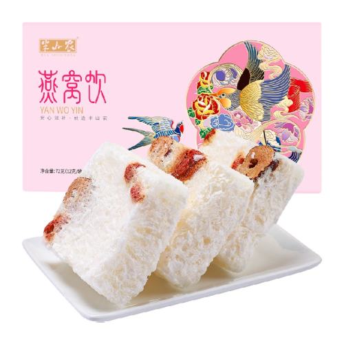 Яװ48g*1 ɽũ轱Ǽʳ155Ԫ5(31Ԫ/)