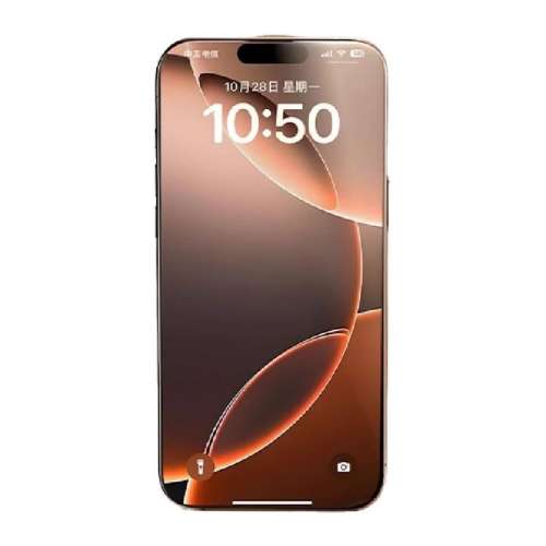 iPhone 15 ȫ10ָơ1Ƭװ ƻ16/15ProMaxֻĤ35.12Ԫ4(8.78Ԫ/)