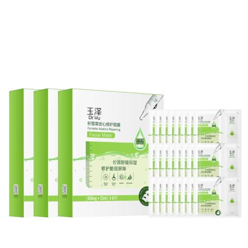 2 618ȹѩݰ޻Ĥмʪ޻滺429Ԫ3(143Ԫ/)