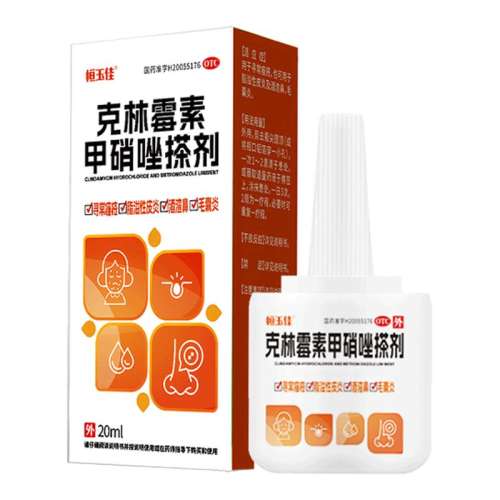 ڲ20ml x 1 Ӫѡùؼ 20ml*1ƿ/17.8Ԫ