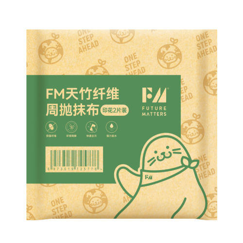 FMӡĨ2Ƭװά2.54Ԫ