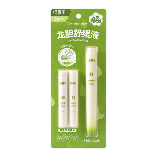 ؼ֡ϲ滺¶20ml*1֧(Ч2512) ̱滺Һó涣ҧʵ71.92Ԫ,ۺ17.98/