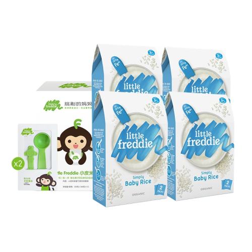 126ml СƤʳøʳȳ70Ԫ2(35Ԫ/)