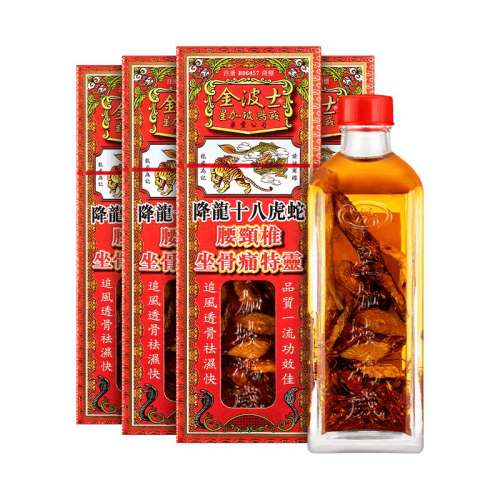 Ӫ۽ʿʮ˻׵ʹ40ml*4͵204Ԫ