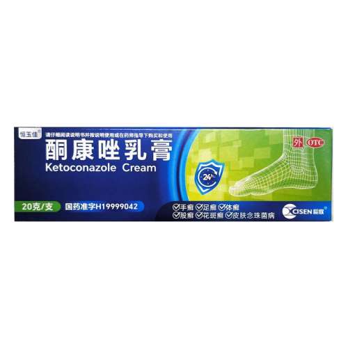 20g x 1 Ӫѡͪ2%*20g*1֧/11.8Ԫ