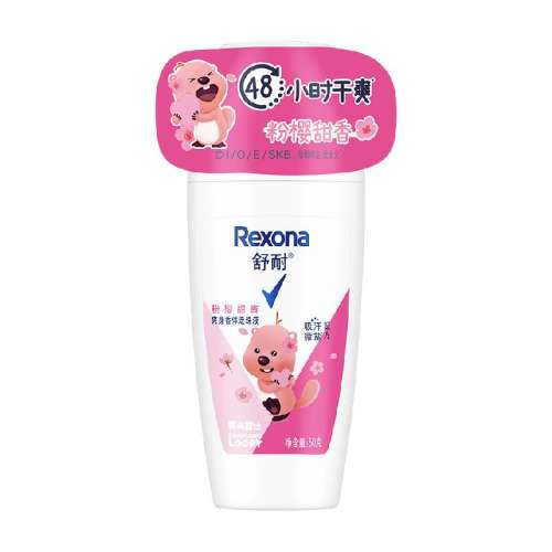 ͸ˬҺֹ¶50g24.9Ԫ