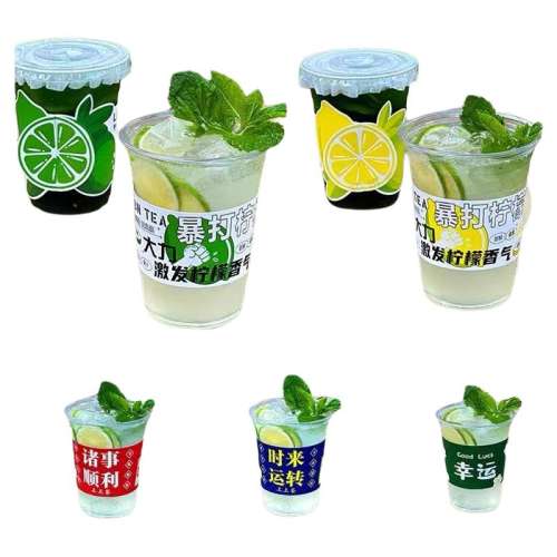 +ƽ+©ֽ+ϸ+챩 20 400ml petִ500ml̲豭һԴ700mlƷ֭6.01Ԫ