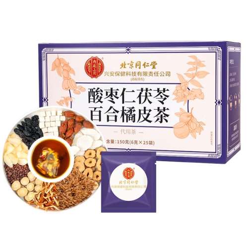ۻ㣺150g ߰ٺƤ150g ͬ߰͢ٺƤ賴˯ˮ105.81Ԫ3(35.27Ԫ/)