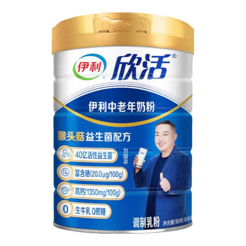 ̷800g*1 ߸̷63.82Ԫ