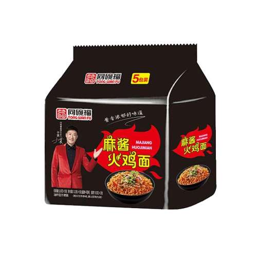 齴115g*5 ͬ븣齴汬ʽ淽װѧʳҹ9.9Ԫ